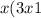 x(3x + 1) \times arcsin( \sqrt{x}(2x))